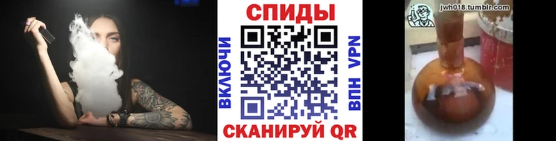 Бутират вода  Купить закладки  Красновишерск 