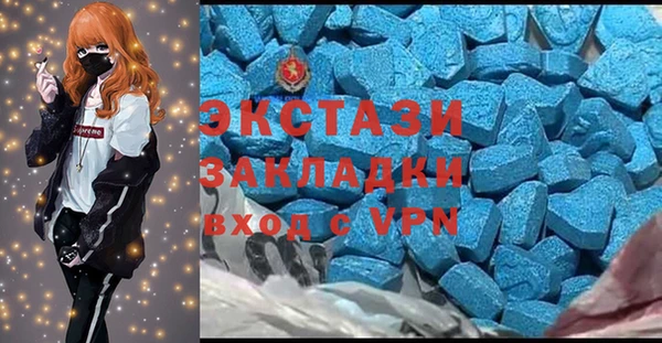 мяу мяу мука Арсеньев