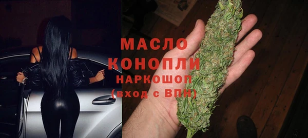 дмт Аркадак