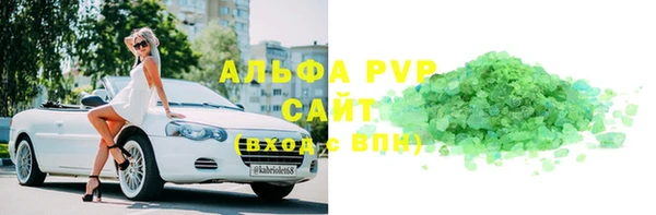 мяу мяу мука Арсеньев
