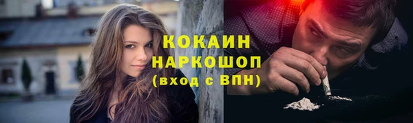 дмт Аркадак