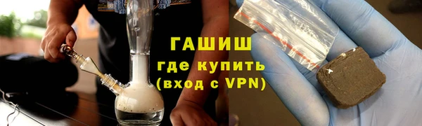 дмт Аркадак