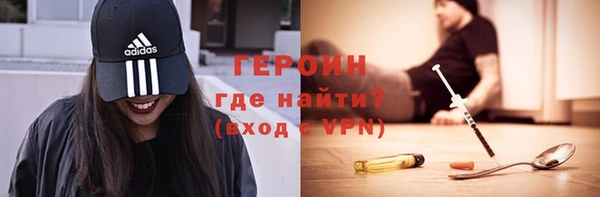 мяу мяу мука Арсеньев