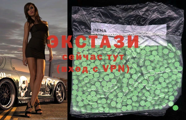 дмт Аркадак