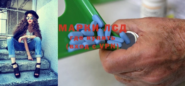 дмт Аркадак