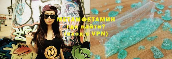 дмт Аркадак