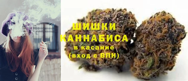мяу мяу мука Арсеньев